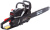 Бензопила RedVerg GC-52C 2400Вт 3.2л.с. дл.шины:18" (45cm) - цена, купить или заказать с доставкой в интернет-магазине Бензопила RedVerg GC-52C 2400Вт 3.2л.с. дл.шины:18" (45cm) - купить недорого с доставкой в интернет-магазине