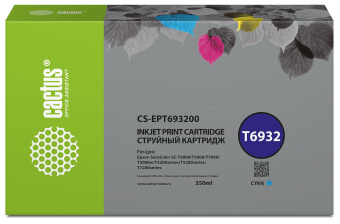 Картридж струйный Cactus CS-EPT693200 T6932 голубой (350мл) для Epson SureColor SC-T3000/T3070/T3200/T5000/5200 - купить недорого с доставкой в интернет-магазине