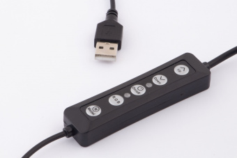 Комплект освещения Rekam RL-20 LED RGB - купить недорого с доставкой в интернет-магазине