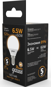 Лампа светодиодная Gauss 6.5Вт цок.:E14 шар 220B св.свеч.бел.теп. (упак.:1шт) (105101107) - купить недорого с доставкой в интернет-магазине