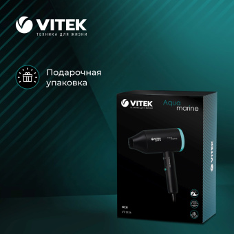 Фен Vitek VT-1324 2200Вт черный/зеленый - купить недорого с доставкой в интернет-магазине