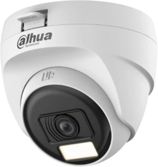 Камера видеонаблюдения аналоговая Dahua DH-HAC-T1A21P-U-IL-0360B 3.6-3.6мм HD-CVI HD-TVI цв. корп.:белый - купить недорого с доставкой в интернет-магазине