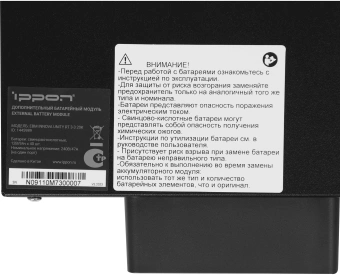 Источник бесперебойного питания Ippon Innova Unity RT 3-3 20K 20000Вт 20000ВА черный - купить недорого с доставкой в интернет-магазине