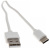 Кабель Cactus CS-USB.A.USB.C-1.8 USB (m)-USB Type-C (m) 1.8м белый блистер - купить недорого с доставкой в интернет-магазине