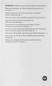 Мультиварка Xiaomi multiPRO Multifunctional Hot Pot Cooker 6L 6л 2000Вт белый - купить недорого с доставкой в интернет-магазине