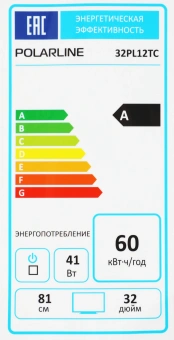 Телевизор LED PolarLine 32" 32PL12TC черный HD 50Hz DVB-T DVB-T2 DVB-C (RUS) - купить недорого с доставкой в интернет-магазине