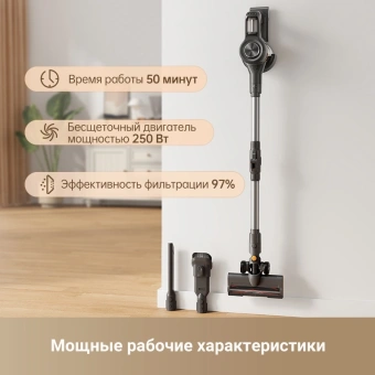 Пылесос ручной Dreame Trouver J20 250Вт серый - купить недорого с доставкой в интернет-магазине