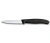 Набор ножей кухон. Victorinox Swiss Classic 6.7133.5G компл.:5предм. черный подар.коробка - цена, купить или заказать с доставкой в интернет-магазине Набор ножей кухон. Victorinox Swiss Classic 6.7133.5G компл.:5предм. черный подар.коробка - купить недорого с доставкой в интернет-магазине