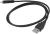 Кабель Ningbo USB (m)-micro USB (m) 0.75м - цена, купить или заказать с доставкой в интернет-магазине Кабель Ningbo USB (m)-micro USB (m) 0.75м - купить недорого с доставкой в интернет-магазине