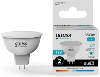 Лампа светодиодная Gauss Elementary 7Вт цок.:GU5.3 софит 12B св.свеч.бел.нейт. (упак.:10шт) (11527) - купить недорого с доставкой в интернет-магазине