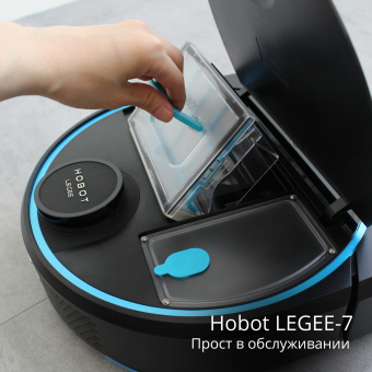 Робот-полотер Hobot LEGEE-7 черный/синий - купить недорого с доставкой в интернет-магазине