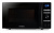 Микроволновая Печь Hyundai HYM-D3031 20л. 700Вт черный - купить недорого с доставкой в интернет-магазине