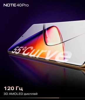 Смартфон Infinix X6850 Note 40 Pro 256Gb 12Gb зеленый моноблок 3G 4G 2Sim 6.78" 1080x2436 Android 14 108Mpix 802.11 a/b/g/n/ac NFC GPS GSM900/1800 GSM1900 TouchSc Protect FM - купить недорого с доставкой в интернет-магазине