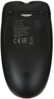 Бритва роторная Philips PQ206/18 PQ206/18 реж.эл.:2 питан.:бат.AA коричневый - купить недорого с доставкой в интернет-магазине