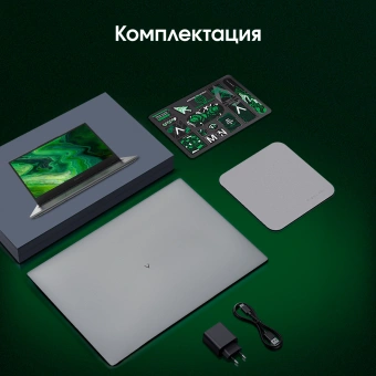 Ноутбук Digma Pro Fortis M Ryzen 5 7430U 16Gb SSD512Gb AMD Radeon Graphics 15.6" IPS FHD (1920x1080) Windows 11 Pro grey WiFi BT Cam 4250mAh (DN15R5-ADXW07) - купить недорого с доставкой в интернет-магазине