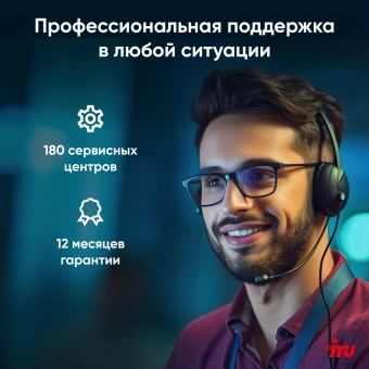 Ноутбук IRU Tactio 15PHC Ryzen 5 7430U 8Gb SSD256Gb AMD Radeon Graphics 15.6" IPS FHD (1920x1080) Windows 11 Pro Multi Language black WiFi BT Cam 4350mAh (2045999) - купить недорого с доставкой в интернет-магазине