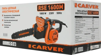 Цепная пила Carver RSE- 1600M от сети 1800Вт 2.45л.с. дл.шины:14" (35cm) (01.014.00008) - купить недорого с доставкой в интернет-магазине