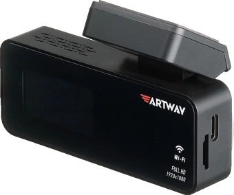 Видеорегистратор Artway AV-420 серый 2Mpix 1920x1080 1080p 140гр. MSTAR 8336 - купить недорого с доставкой в интернет-магазине