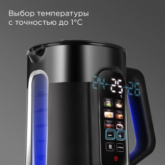 Чайник электрический Redmond KG225 1.5л. 2200Вт черный корпус: пластик/стекло - купить недорого с доставкой в интернет-магазине