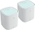 Бесшовный Mesh роутер Netis Neme X30S (NEME X30S (2 PACK)) AX3000 10/100/1000BASE-TX белый (упак.:2шт)