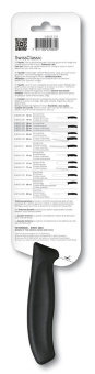 Нож кухонный Victorinox Swiss Classic (6.8523.17B) стальной сантоку лезв.170мм черный блистер - купить недорого с доставкой в интернет-магазине