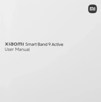 Фитнес-трекер Xiaomi Smart Band 9 Active TFT корп.:фиолетовый рем.:фиолетовый (BHR08L3GL) - купить недорого с доставкой в интернет-магазине