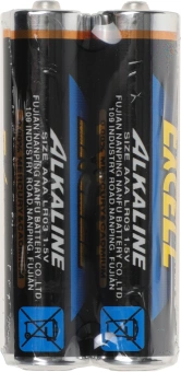 Мышь A4Tech Fstyler FG20 пепельный/синий оптическая 2000dpi беспров. USB для ноутбука 4but (FG20 ASH BLUE) - купить недорого с доставкой в интернет-магазине