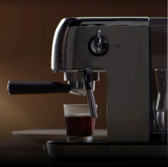 Кофеварка рожковая Polaris PCM 2001AE 1400Вт нержавеющая сталь - купить недорого с доставкой в интернет-магазине