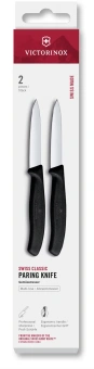 Набор ножей кухон. Victorinox Swiss Classic 6.7603.2 для овощей компл.:2предм. черный европодвес - купить недорого с доставкой в интернет-магазине