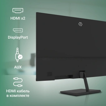 Монитор Digma 31.5" Progress 32P501Q черный IPS LED 5ms 16:9 HDMI матовая 300cd 178гр/178гр 2560x1440 100Hz G-Sync FreeSync DP 2K 6.5кг - купить недорого с доставкой в интернет-магазине