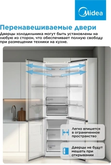 Холодильник Midea MDRB522MGE33OD 2-хкамерн. бежевый инвертер - купить недорого с доставкой в интернет-магазине