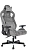 Кресло игровое Knight Outrider LTD серый Light-19 с подголов. крестов. металл