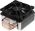 Устройство охлаждения(кулер) Accord ACC-4P12 Soc-AM5/AM4/1200/1700/1851 серебристый/черный 4-pin 31dB Al+Cu 180W 565gr brown box - купить недорого с доставкой в интернет-магазине