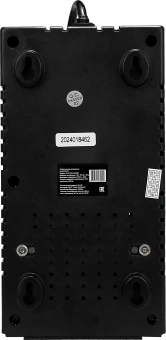 Стабилизатор напряжения Smartwatt AVR Home 500RU 500ВА белый - купить недорого с доставкой в интернет-магазине