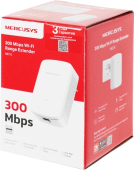 Повторитель беспроводного сигнала Mercusys ME10 N300 10/100BASE-TX белый - купить недорого с доставкой в интернет-магазине