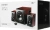 Колонки Edifier S350DB 2.1 коричневый/орех 150Вт BT - купить недорого с доставкой в интернет-магазине