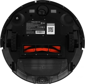 Пылесос-робот Dreame Trouver E10 50Вт белый - купить недорого с доставкой в интернет-магазине