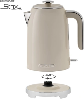 Чайник электрический Galaxy Line GL 0348 1.7л. 2200Вт кремовый корпус: нерж.сталь (ГЛ0348Л) - цена, купить или заказать с доставкой в интернет-магазине Чайник электрический Galaxy Line GL 0348 1.7л. 2200Вт кремовый корпус: нерж.сталь (ГЛ0348Л) - купить недорого с доставкой в интернет-магазине