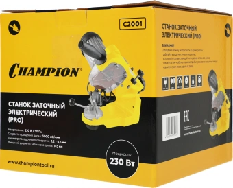 Электроточило Champion C2001 230Вт 3000об/мин d=145мм t=3.2мм - купить недорого с доставкой в интернет-магазине