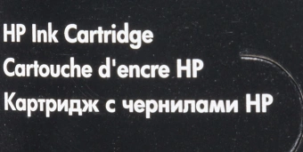 Картридж струйный HP 123 F6V17AE черный печ.гол.в компл. (120стр.) для HP DJ 2130 - купить недорого с доставкой в интернет-магазине