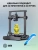 Пластик для принтера 3D Cactus CS-3D-PETG-1KG-T-YELLOW PETG d1.75мм 1кг L316м 1цв. - купить недорого с доставкой в интернет-магазине