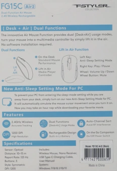 Мышь A4Tech Fstyler FG15C Air2 черный оптическая 1200dpi беспров. USB для ноутбука 3but (FG15C AIR2 BLACK) - купить недорого с доставкой в интернет-магазине