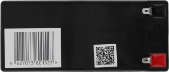 Аккумулятор Security Force SF 1207 - купить недорого с доставкой в интернет-магазине