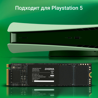 Накопитель SSD Digma PCIe 4.0 x4 2TB DGSM4002TM6ET Meta M6E M.2 2280 - купить недорого с доставкой в интернет-магазине