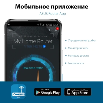 Роутер беспроводной Asus RT-AXE7800 AXE7800 100/1000/2500BASE-T черный - купить недорого с доставкой в интернет-магазине