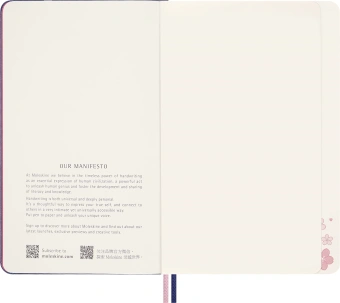 Блокнот Moleskine LIMITED EDITION SAKURA LESU08QP062 Large 130х210мм обложка текстиль 176стр. нелинованный синий 2025 - купить недорого с доставкой в интернет-магазине