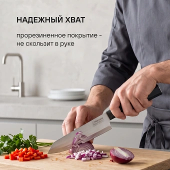 Набор ножей кухон. Rondell Baselard RD-1160 компл.:5предм. магн.держ. черный подар.коробка - купить недорого с доставкой в интернет-магазине