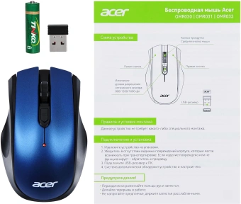 Мышь Acer OMR031 черный/синий оптическая 1600dpi беспров. USB 4but (ZL.MCEEE.008) - купить недорого с доставкой в интернет-магазине