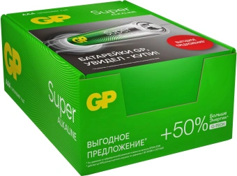 Батарея GP Ultra 24AA21RA-2CRS4 AAA (4шт) спайка - купить недорого с доставкой в интернет-магазине