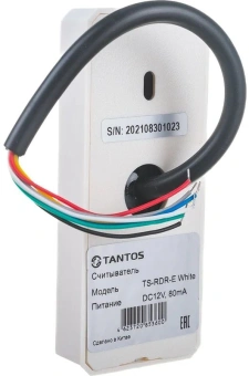 Считыватель карт Tantos TS-RDR-E (00-00016550) внутренний - купить недорого с доставкой в интернет-магазине